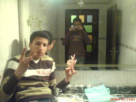 moi et mon frere